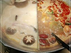 -湊湊火锅·茶憩(打浦桥日月光店)