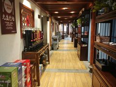 -大宅院(西溪路店)