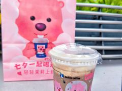 -瑞幸咖啡(三里屯SOHO-6号楼店)