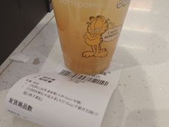 -库迪咖啡(杭州大悦城店)