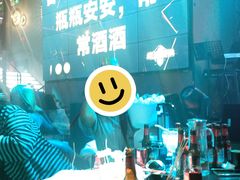-胡桃里乐队酒馆(鎏嘉码头店)