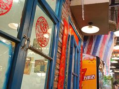 -永安里地摊烤肉(首创店)