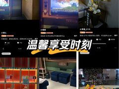 -蓉府金足印象(草市街店)