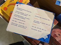 -方所(华润万象城店)