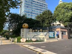 -上海市建平中学西校华城校区