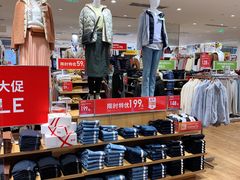 -优衣库(天津鲁能城购物中心店)