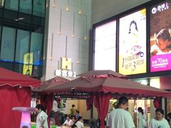 -豪客来牛排(天阳D32店)