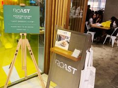 门面-ROAST