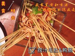 -老长春肉馆(隆礼路店)