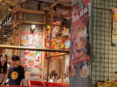 -大芊金重庆串串火锅(南京路店)
