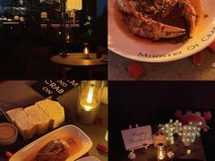 -Ministry of Crab•MOC(交子大道店)