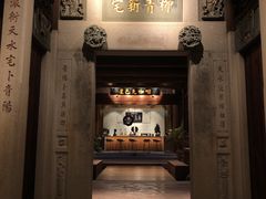 -晋江五店市传统文化旅游区