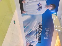 -大悦城(沈阳中街店)