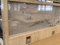 -杭州萧山国际机场