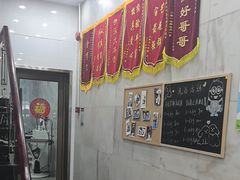 -瑞鹏宠物医院华南总院·夜诊·心脏科·骨科