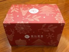 -卷心卷意·轻甜蛋糕(新光天地店)