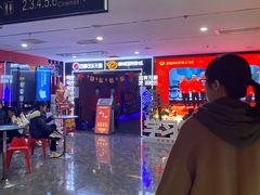 -潇湘国际影城(天马店)