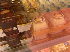 -鲍师傅糕点(永安里店)