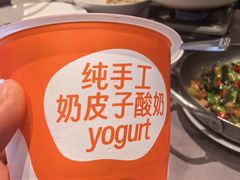 -徐记海鲜(大雁塔|金都店)