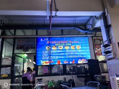 -板桥海鲜广场(文明东店)