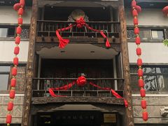 门面-周南驿文化酒店(开元路店)
