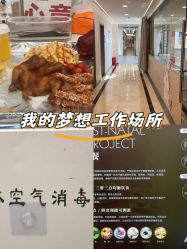 -安琪朵朵独栋花园月子中心