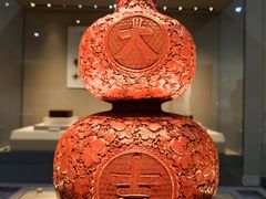 -浙江省博物馆(孤山馆区)