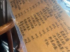 -炊烟餐厅