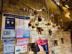-盟重烧烤(高正街店)
