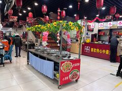 -五谷丰香饺子馆(总店)
