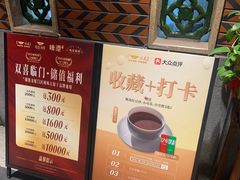 -味友·厦门味(和平码头店)