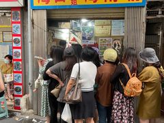 -三姐海南粉(骑楼老街店)