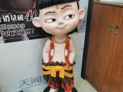 -新华书店(沙坪坝书城店)