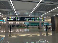 -杭州萧山国际机场