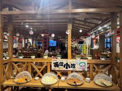 -申记串道和和旗舰店(北行店)