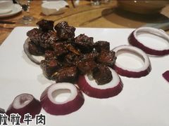 -新竹里馆·花园餐厅(兴苑路店)