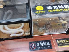 -三旗百汇商品城
