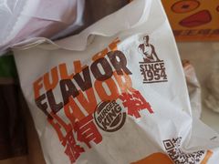 -汉堡王(北京三里屯购物中心)