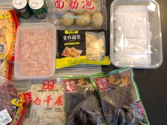 深海鱼卷-锅圈食汇火锅烧烤食材超市(颖秀路店)