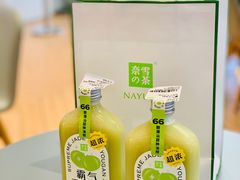 -奈雪的茶(青岛卓悦里INTOWN店)