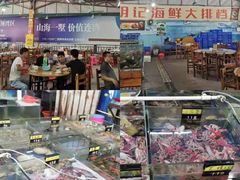 -明记海鲜大排档(巽寮湾店)