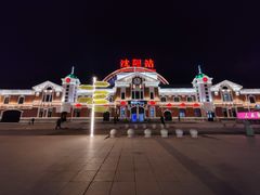 -沈阳站