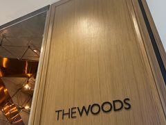 -THE WOODS 简餐 (国贸商城店)