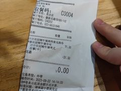 -肯德基(茂业店)