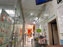-瑞鹏宠物医院·微创内窥镜·骨外科·牙科(翠竹分院)