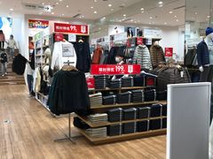 -优衣库(长沙国金中心店)