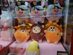 -爱玩嘉年华(龙湖源著天街店)