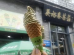 -吴裕泰茶庄(前门大街店)
