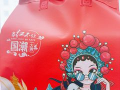 -三品桂林米粉(西单店)