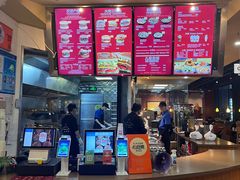 -The Habit Burger Grill 哈比特汉堡(复兴soho店)